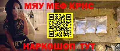 скорость Туймазы