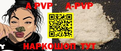мескалин Тулун