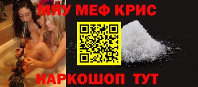 дживик Тула