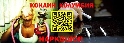скорость Туймазы