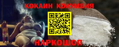 дживик Тула
