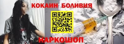 мескалин Тулун