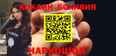 скорость Туймазы