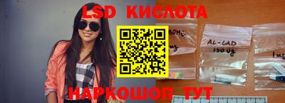 скорость Туймазы