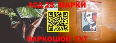 скорость Туймазы