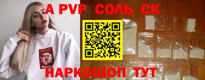 скорость Туймазы