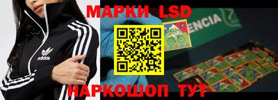 скорость Туймазы