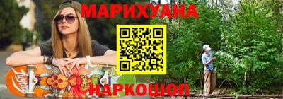 дживик Тула