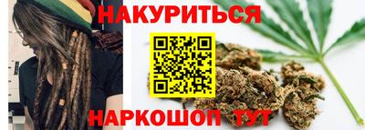 дживик Тула