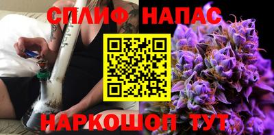 мескалин Тулун