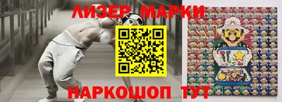 скорость Туймазы