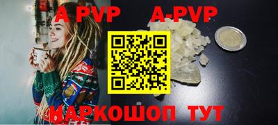 скорость Туймазы