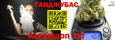 мескалин Тулун