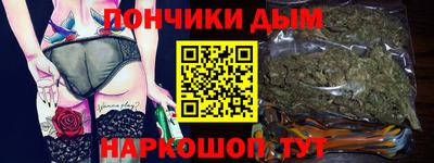 дживик Тула