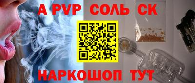 скорость Туймазы