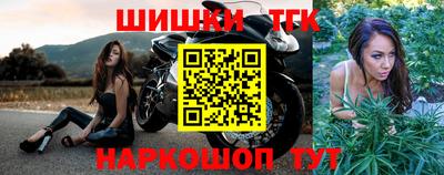 мескалин Тулун