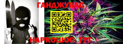 скорость Туймазы