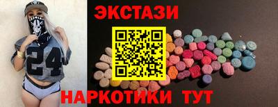 дживик Тула
