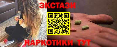 дживик Тула