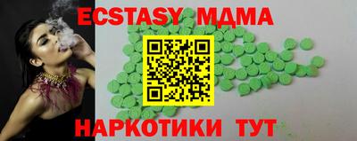 скорость Туймазы