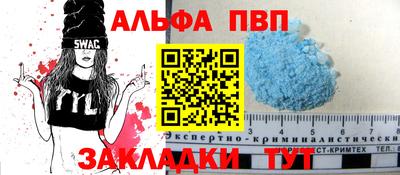 скорость Туймазы