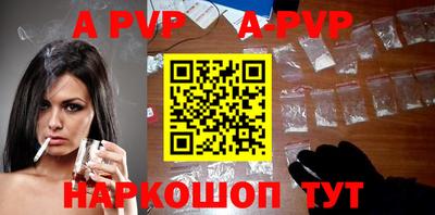 скорость Туймазы