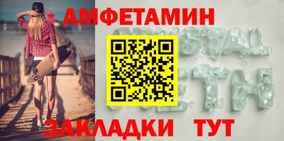 дживик Тула