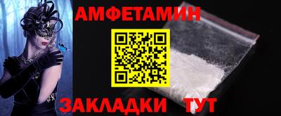скорость Туймазы