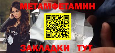 мескалин Тулун