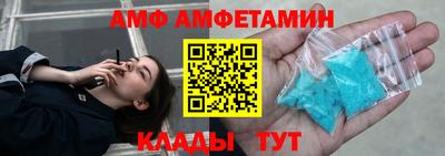 мескалин Тулун