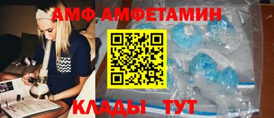 мескалин Тулун