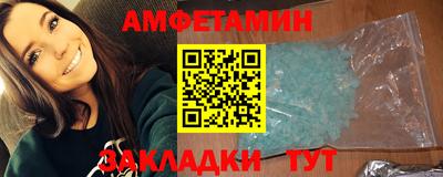 мескалин Тулун