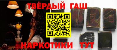 дживик Тула