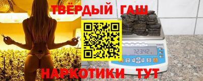 мескалин Тулун
