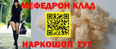 скорость Туймазы