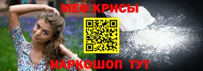 скорость Туймазы