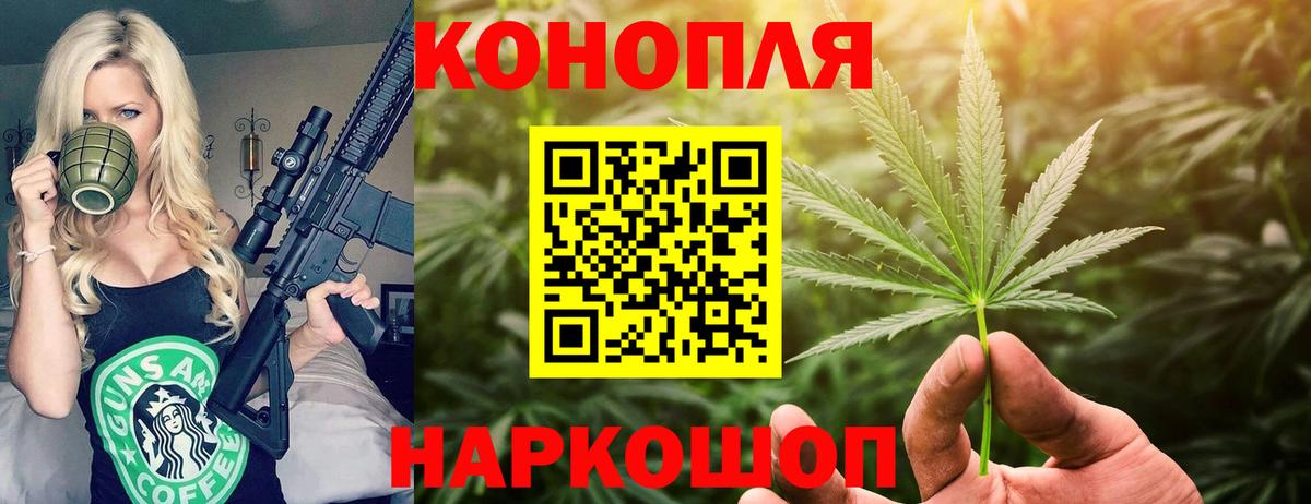 Михайловка  МАРИХУАНА семена  Вход с VPN  МАРИХУАНА AK-47  МАРИХУАНА VHQ 